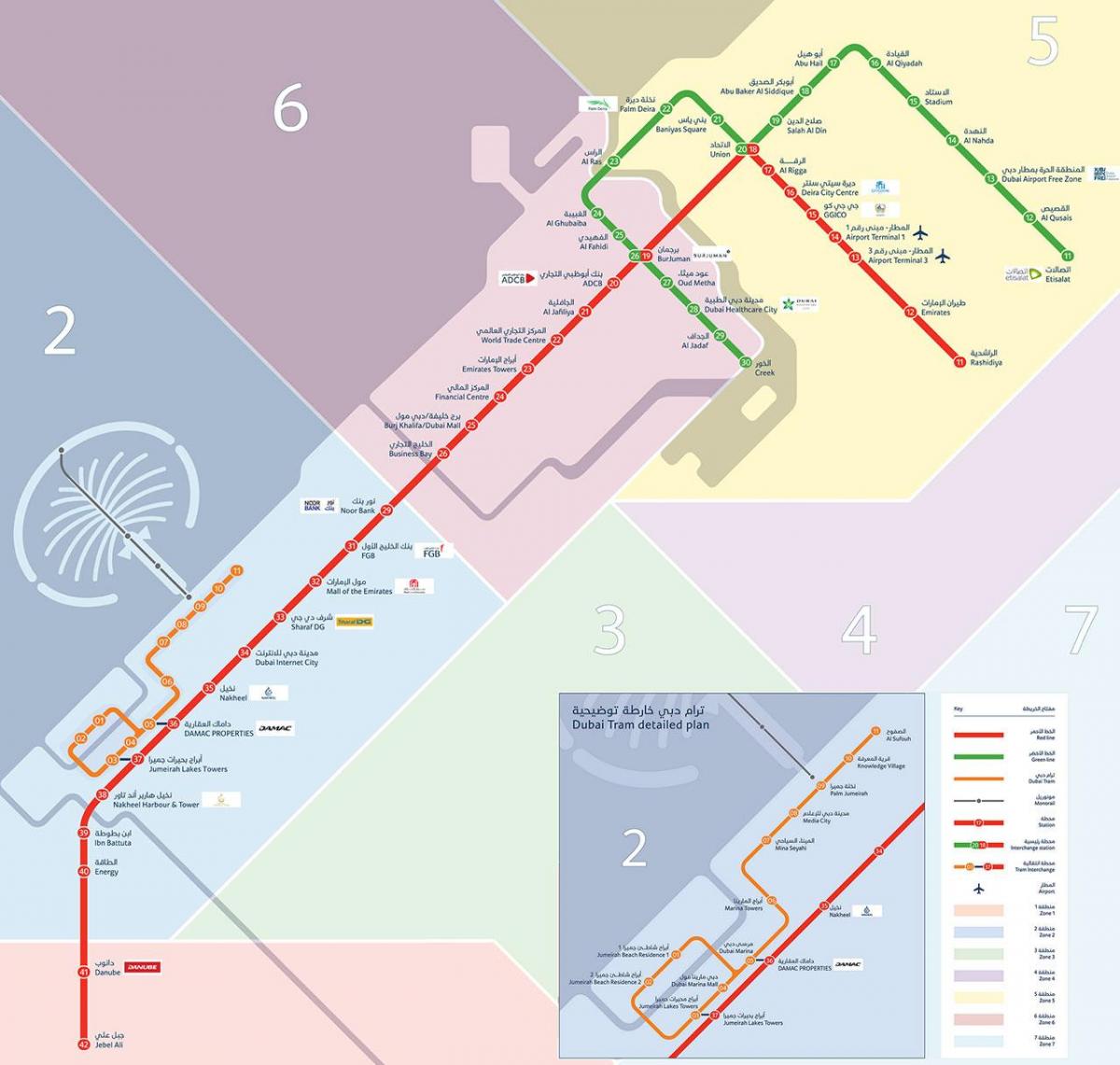 tàu điện ngầm bản đồ của Dubai