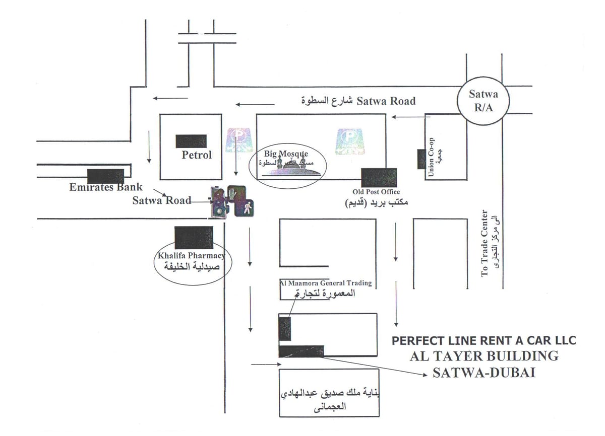 Dubai Dubai bản đồ