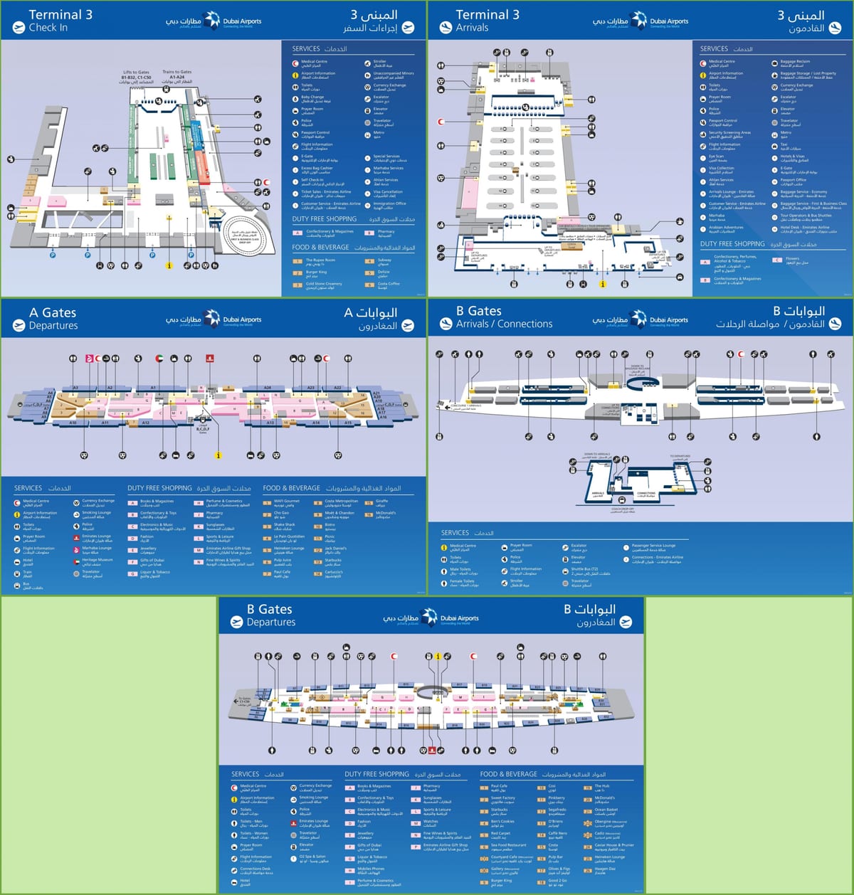 Sân bay quốc tế Dubai thiết bị đầu cuối 3 bản đồ